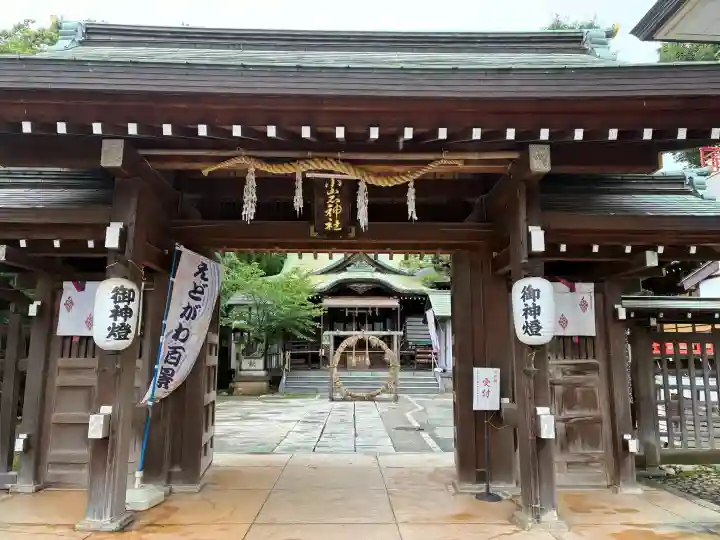 小岩神社(東京都)