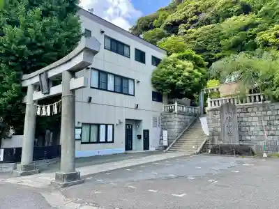 根岸八幡神社(神奈川県)