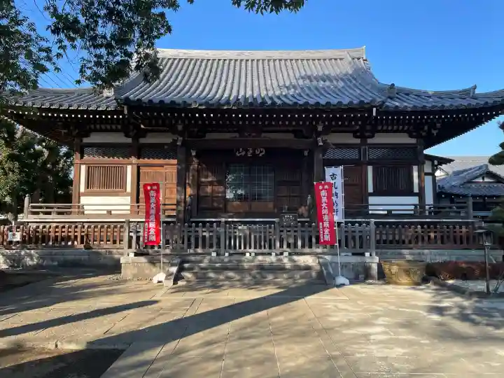 尊勝院の{uncategorized: "未分類", other: "その他", undefined: "問題あり", building: "その他建物", grave: "お墓", sacred_gate: "鳥居", guardian: "狛犬", statue: "像", buddha: "仏像", history: "歴史", nature: "自然", garden: "庭園", animal: "動物", pagoda: "塔", temizu: "手水舎", mountain_gate: "山門・神門", sanctuary: "本殿・本堂", subordinate: "末社・摂社", art: "芸術", scenery: "景色", jizo: "地蔵", ema: "絵馬", goshuin: "御朱印", omikuji: "おみくじ", items: "授与品その他", amulet: "お守り", goshuincho: "御朱印帳", eats: "食事", festival: "お祭り", votive_dance: "神楽", shichigosan: "七五三参", wedding: "結婚式", experience: "体験その他", initially: "初詣", around: "周辺", anti_infection: "感染症対策"}