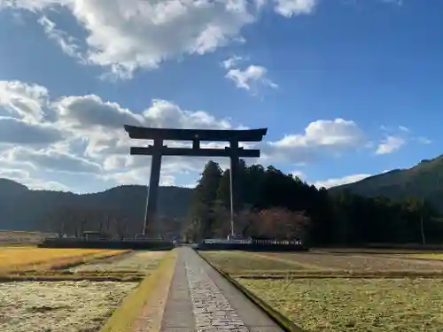 大斎原（熊野本宮大社旧社地）(和歌山県)
