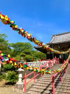 東光院(千葉県)