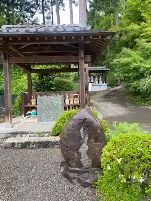 崇禅寺(群馬県)