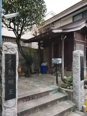 相州大山不動明王のその他建物