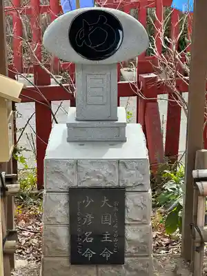 川越八幡宮(埼玉県)