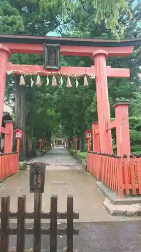 遠野郷八幡宮の鳥居