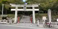 大原野神社(京都府)