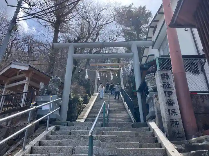 伊香保神社(群馬県)
