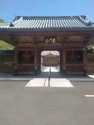洞雲寺(宮城県)