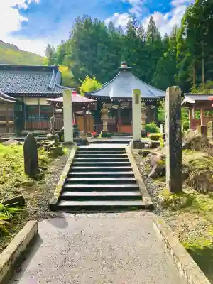 青竜寺(山形県)