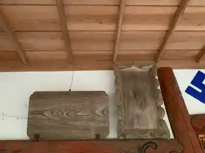 間暗寺のその他建物