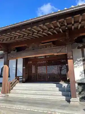 恵徳寺(群馬県)