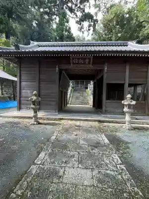 祝田神社(兵庫県)