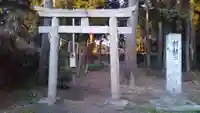 二所神社の鳥居