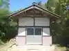 胸形神社(愛知県)