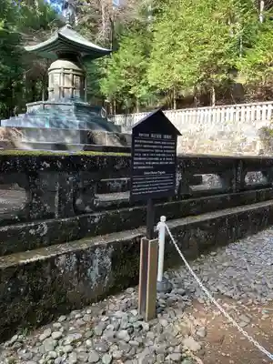日光東照宮奥宮拝殿(栃木県)