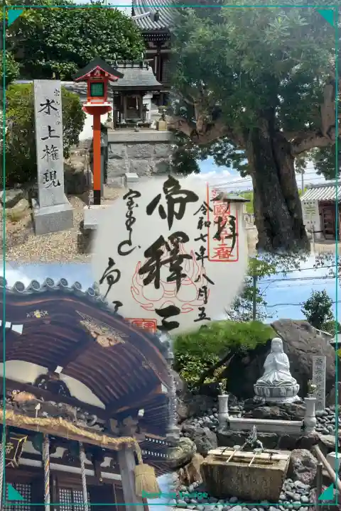 帝釈寺(大阪府)