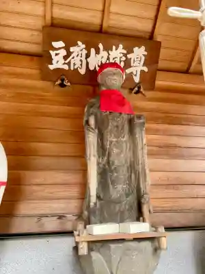 東福院の{uncategorized: "未分類", other: "その他", undefined: "問題あり", building: "その他建物", grave: "お墓", sacred_gate: "鳥居", guardian: "狛犬", statue: "像", buddha: "仏像", history: "歴史", nature: "自然", garden: "庭園", animal: "動物", pagoda: "塔", temizu: "手水舎", mountain_gate: "山門・神門", sanctuary: "本殿・本堂", subordinate: "末社・摂社", art: "芸術", scenery: "景色", jizo: "地蔵", ema: "絵馬", goshuin: "御朱印", omikuji: "おみくじ", items: "授与品その他", amulet: "お守り", goshuincho: "御朱印帳", eats: "食事", festival: "お祭り", votive_dance: "神楽", shichigosan: "七五三参", wedding: "結婚式", experience: "体験その他", initially: "初詣", around: "周辺", anti_infection: "感染症対策"}