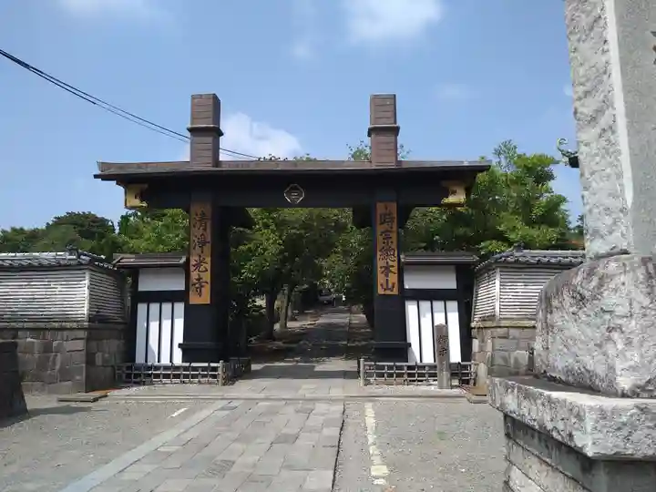 時宗総本山 遊行寺(正式:清浄光寺)(神奈川県)