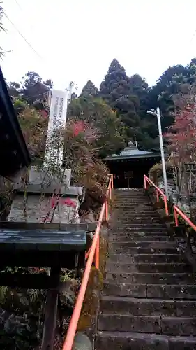 地蔵寺の本殿・本堂