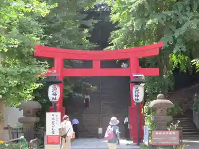 愛宕神社の鳥居