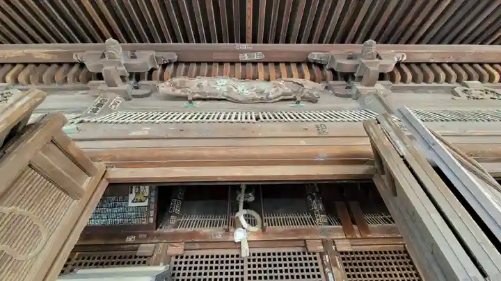 斑鳩寺(兵庫県)