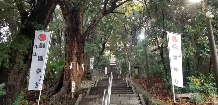 浅間神社のその他建物