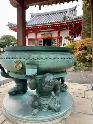 成願寺(東京都)