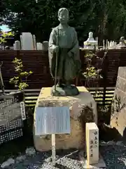 見立寺(埼玉県)