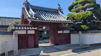 法久寺(三重県)
