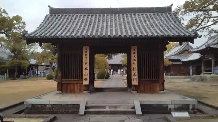 本山寺(香川県)