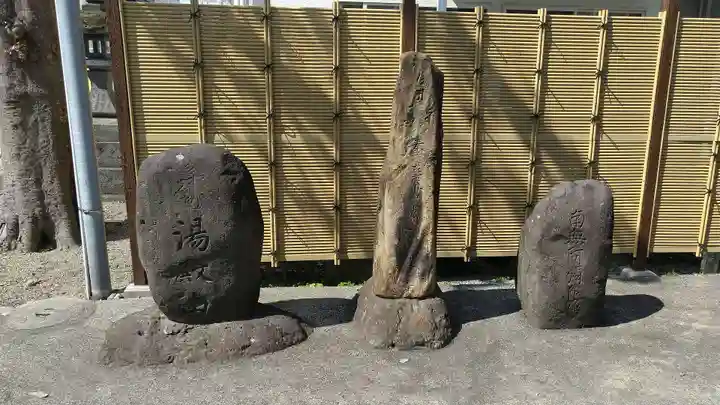 歌懸稲荷神社のその他建物