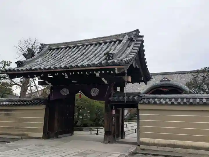 東寺(教王護国寺)(京都府)
