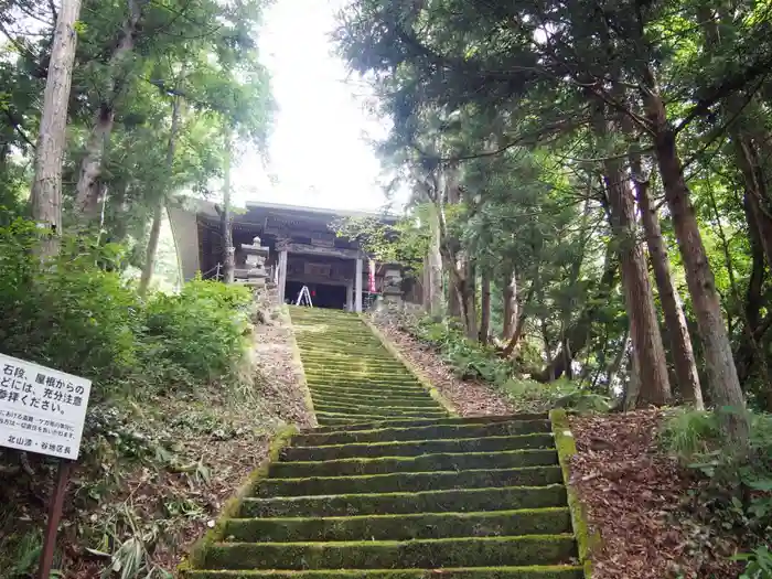 北山漆薬師の本殿