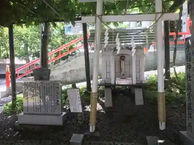 手稲神社の末社・摂社