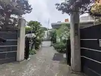 松源寺(東京都)