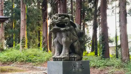 八幡神社(山形県)