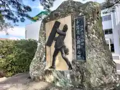 手筒花火発祥の地 吉田神社(愛知県)