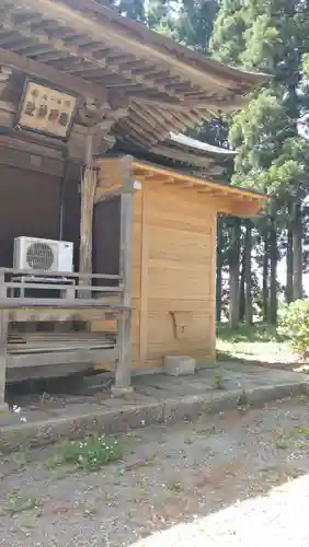 元稲田神社(秋田県)