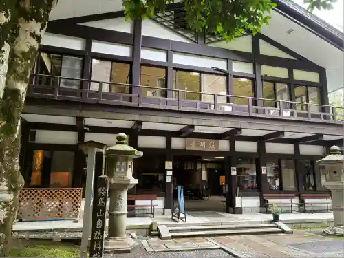 由岐神社(京都府)