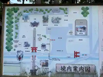 小室浅間神社の{uncategorized: "未分類", other: "その他", undefined: "問題あり", building: "その他建物", grave: "お墓", sacred_gate: "鳥居", guardian: "狛犬", statue: "像", buddha: "仏像", history: "歴史", nature: "自然", garden: "庭園", animal: "動物", pagoda: "塔", temizu: "手水舎", mountain_gate: "山門・神門", sanctuary: "本殿・本堂", subordinate: "末社・摂社", art: "芸術", scenery: "景色", jizo: "地蔵", ema: "絵馬", goshuin: "御朱印", omikuji: "おみくじ", items: "授与品その他", amulet: "お守り", goshuincho: "御朱印帳", eats: "食事", festival: "お祭り", votive_dance: "神楽", shichigosan: "七五三参", wedding: "結婚式", experience: "体験その他", initially: "初詣", around: "周辺", anti_infection: "感染症対策"}