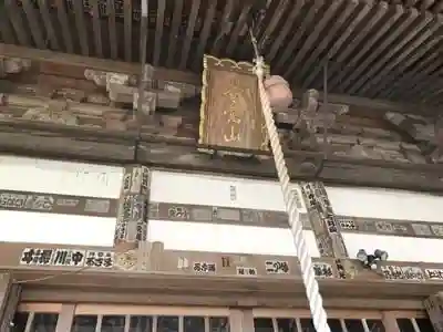 蓮華寺の本殿