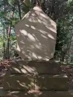 北野神社(神奈川県)