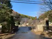 清寶院(千葉県)