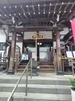 池上鬼子母神堂(厳定院別院)(東京都)