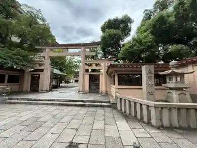 坐摩神社(大阪府)