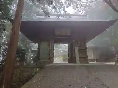 鶴林寺(徳島県)