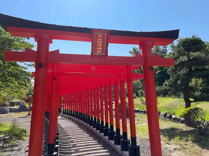 高山稲荷神社(青森県)