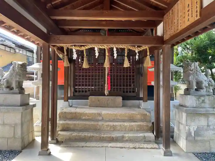 若宮八幡宮(佐古)(京都府)