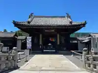 善通寺(香川県)