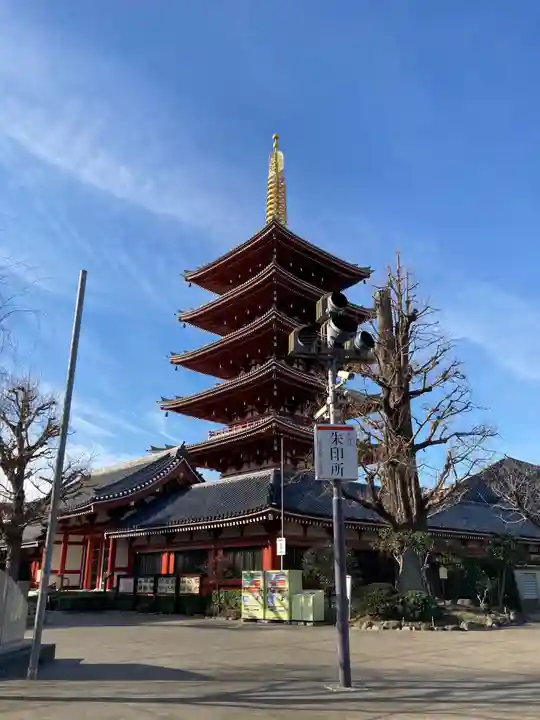 浅草寺のその他建物